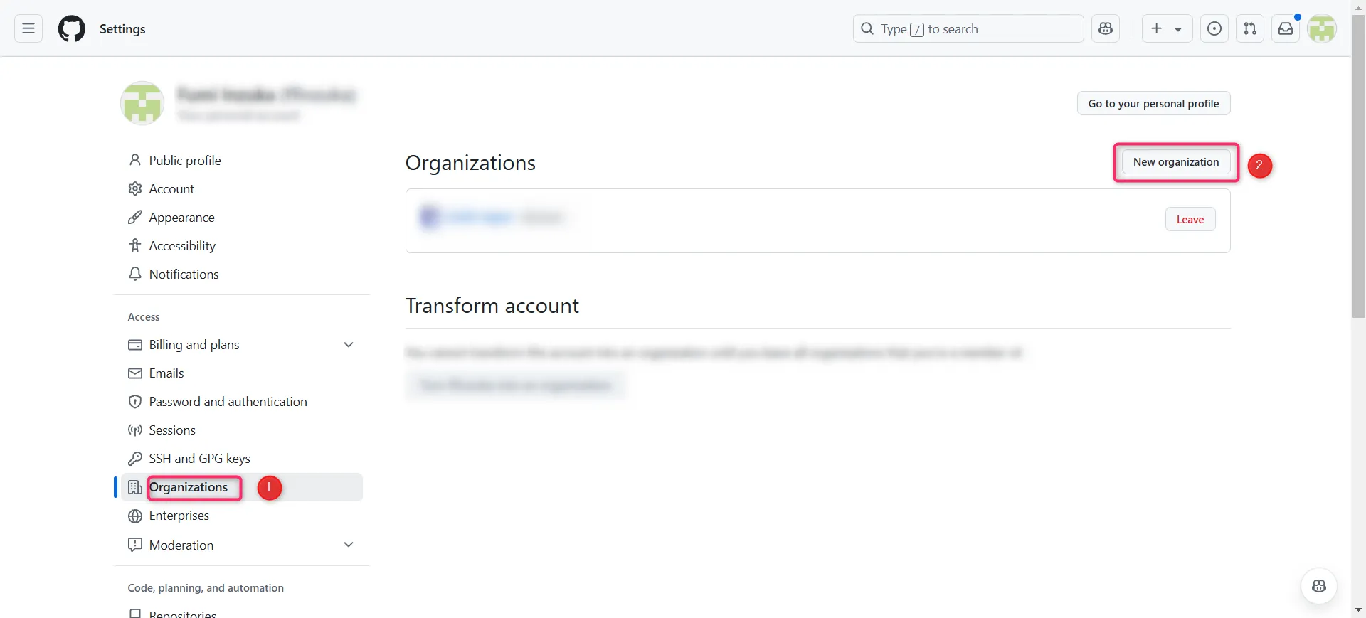 GitHub 設定画面