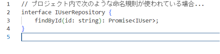 学習機能画面