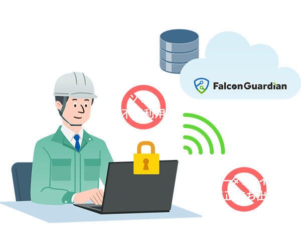 スマホからクラウド連携することで、オンプレ環境でもアプリケーションソフトを簡単・安全にアクティベーション