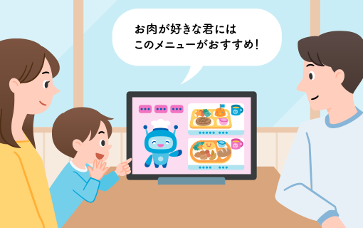 タブレット画面のAIキャラクターが来店客におすすめメニューを提案しているイラスト