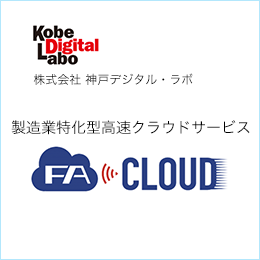 FA CLOUD