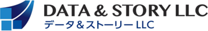 データ&ストーリーLLC